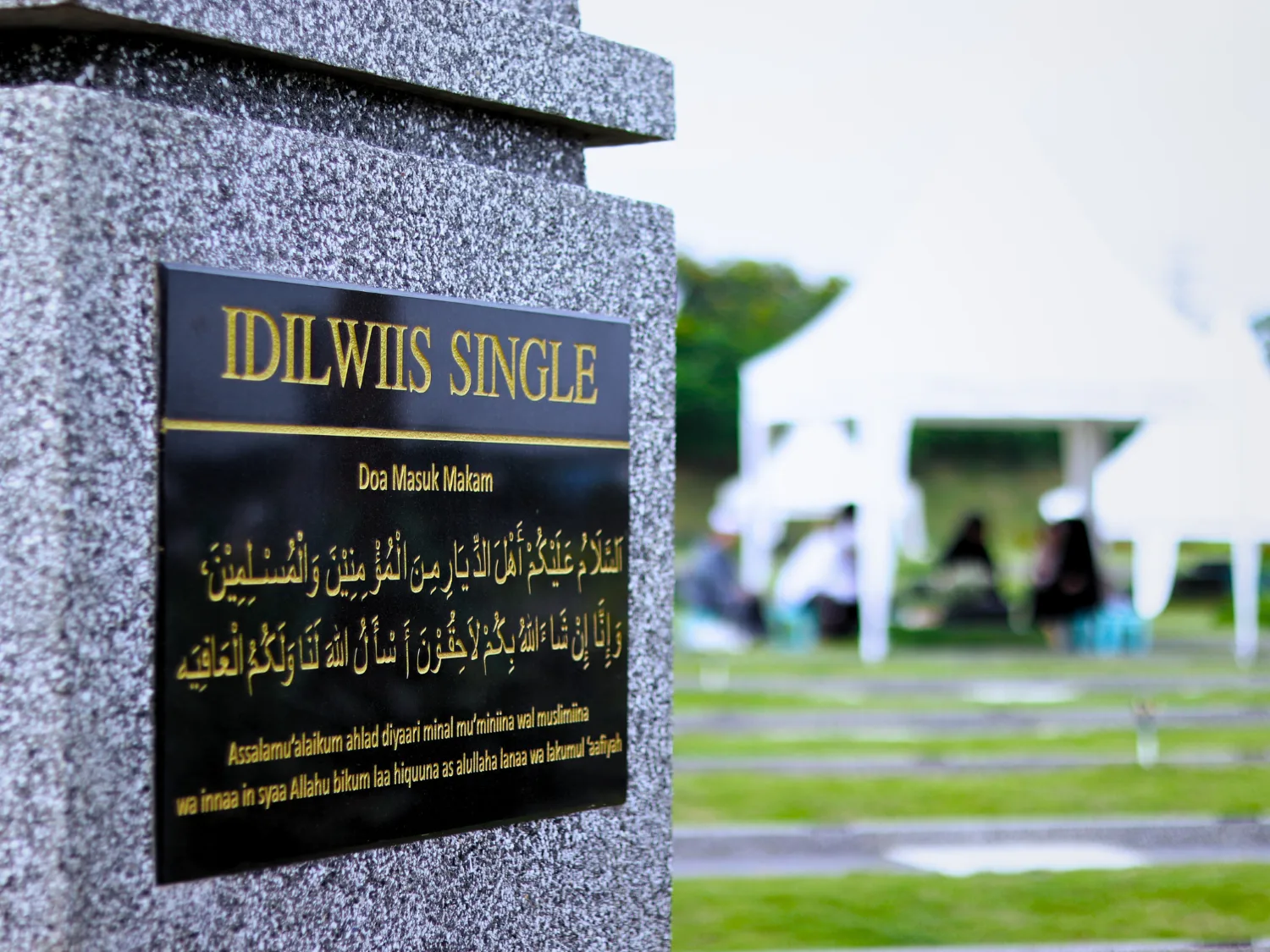 makam idilwis