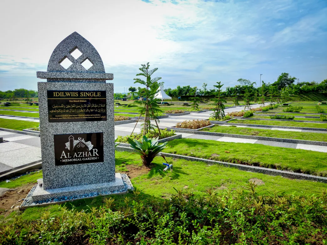 Zona Idilwiis Al-Azhar Memorial Garden Zona Idilwiis Al-Azhar Memorial Garden